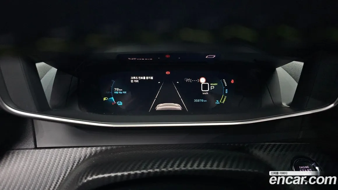 Peugeot 208 2021 из KR, фото 6