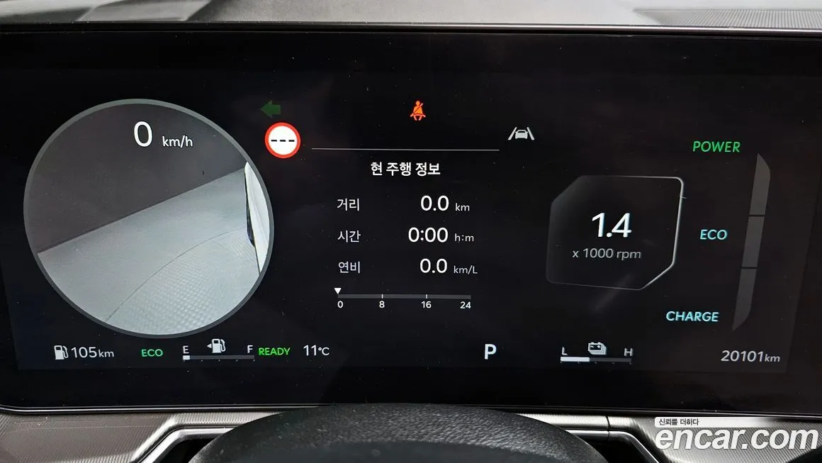 Kia Sorento — фото 5