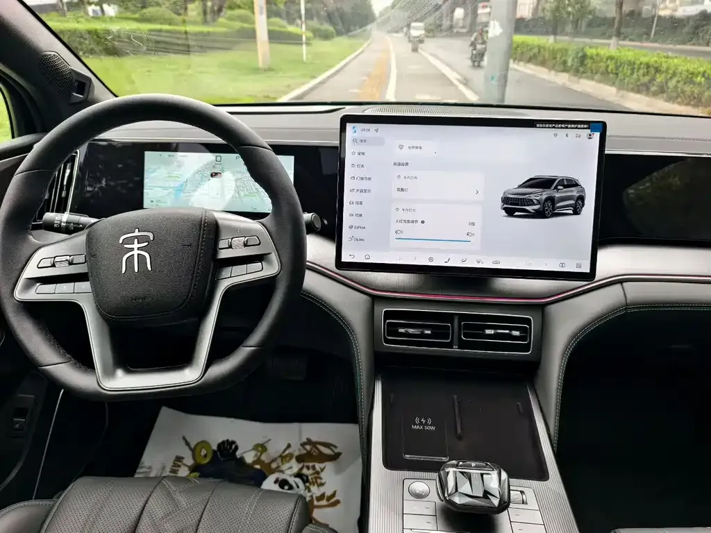 BYD L DM-i 2025 из CN, фото 7