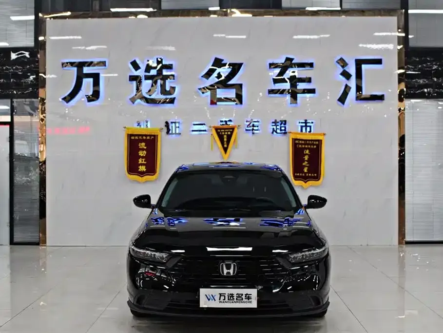 Honda Accord 2024 из CN, фото 5