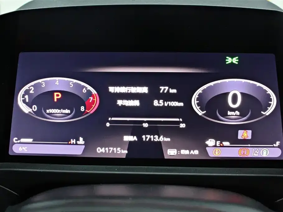 Honda Accord 2024 из CN, фото 3
