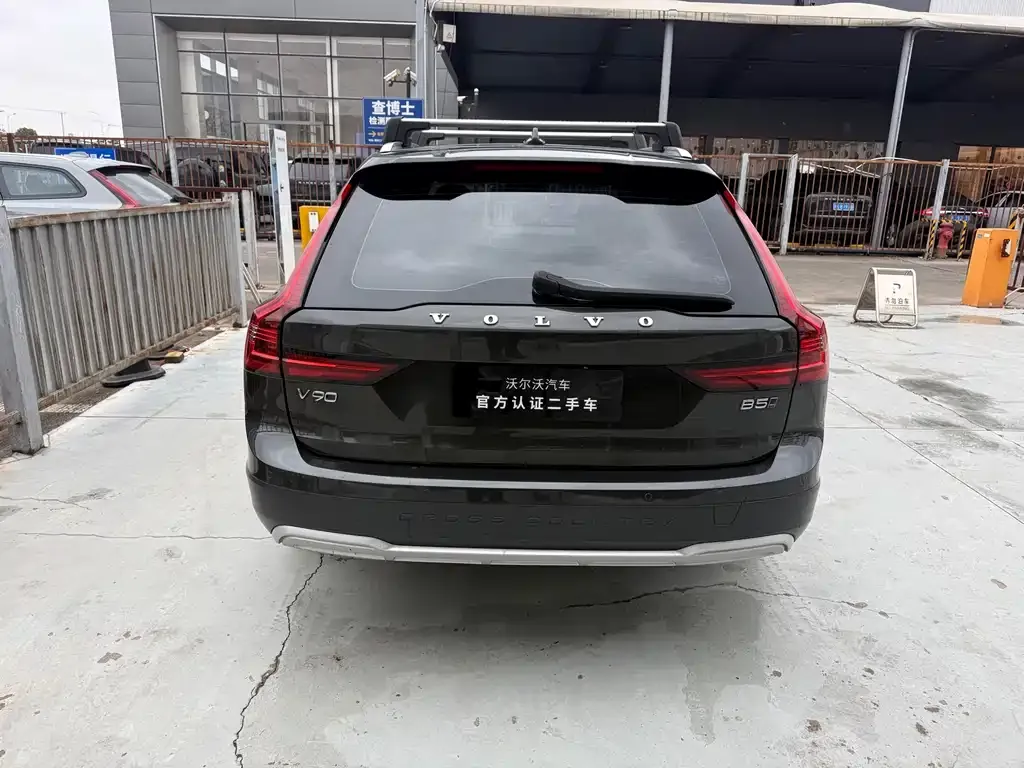 Volvo V90 2021 из CN, фото 3