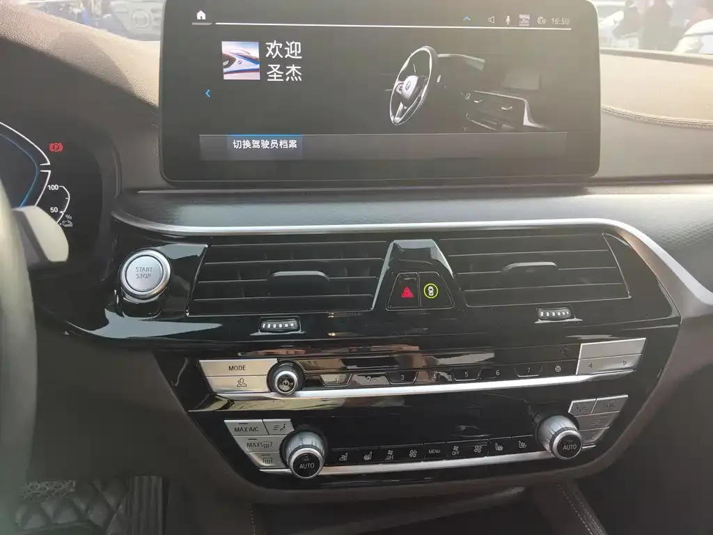BMW 5 Series New Energy 2022 из CN, фото 4
