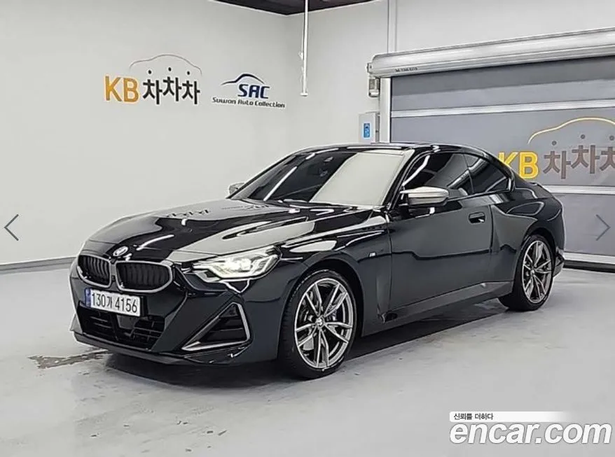 BMW 2-Series