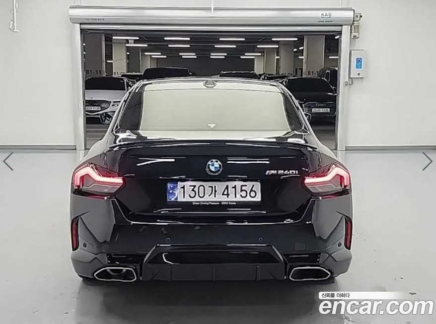 BMW 2-Series 2023 из KR, фото 5