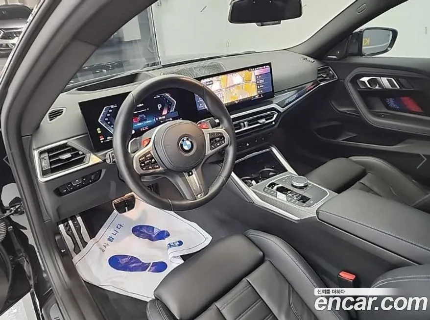 BMW 2-Series 2023 из KR, фото 2