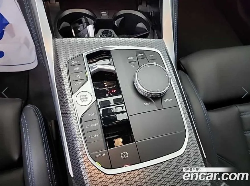 BMW 2-Series 2023 из KR, фото 10