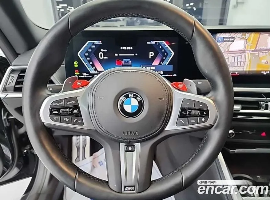 BMW 2-Series 2023 из KR, фото 6