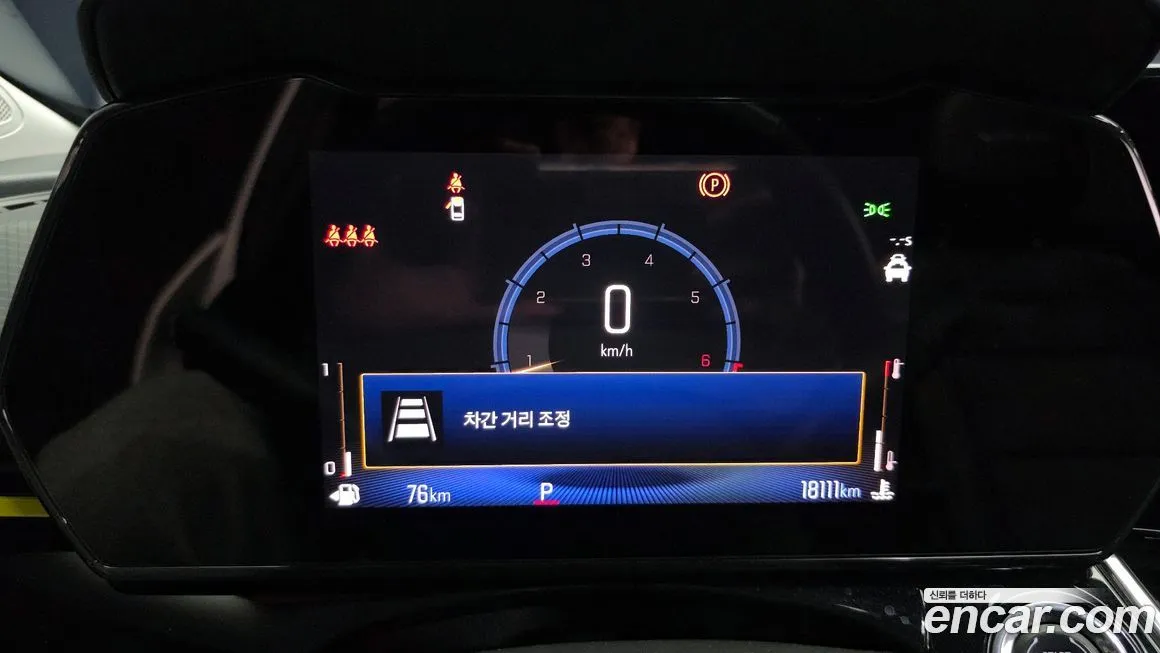 Chevrolet (GM Daewoo) Trax 2024 из KR, фото 7