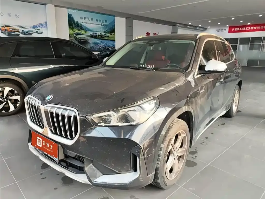 BMW X1 2023 из CN, фото 1