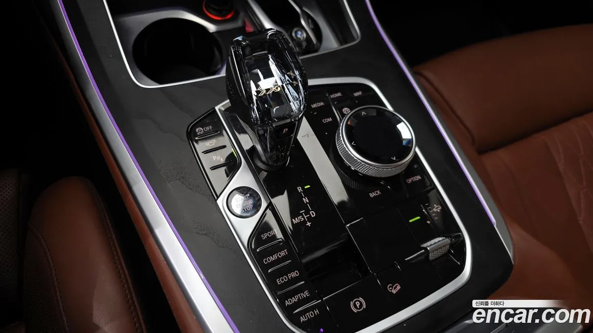 BMW X7 2022 из KR, фото 3