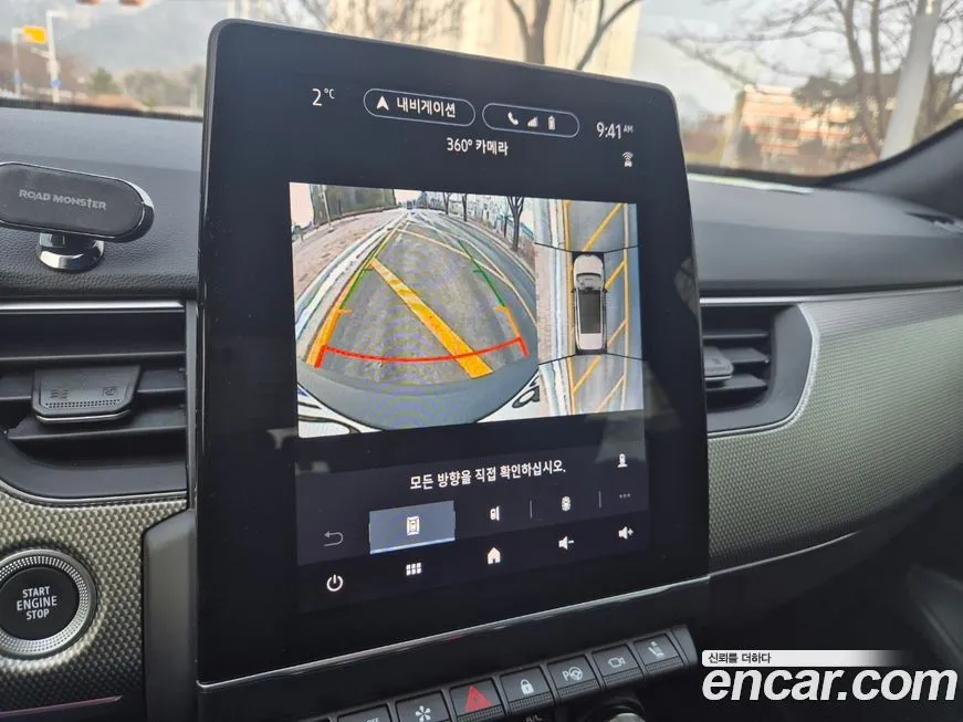 Renault Korea (Samsung) XM3 2024 из KR, фото 5