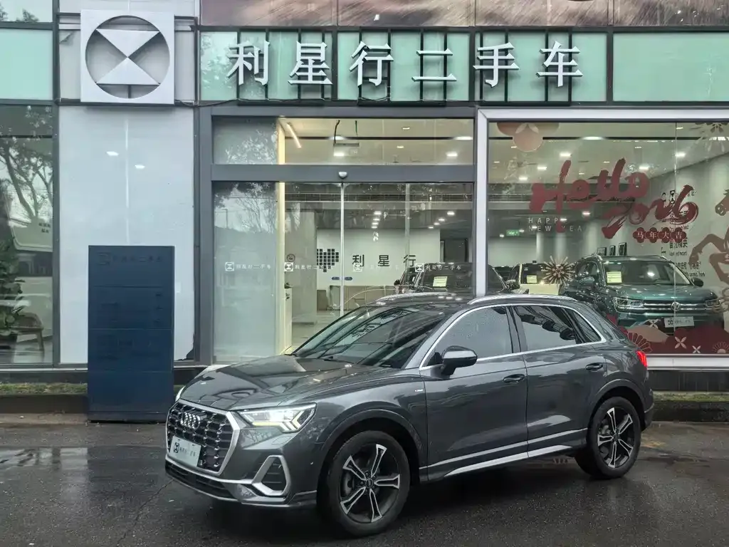 Audi Q3 2021 из CN, фото 1