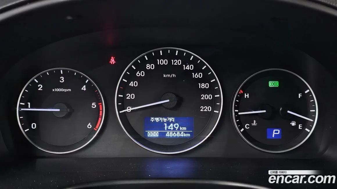Hyundai Starex 2021 из KR, фото 2