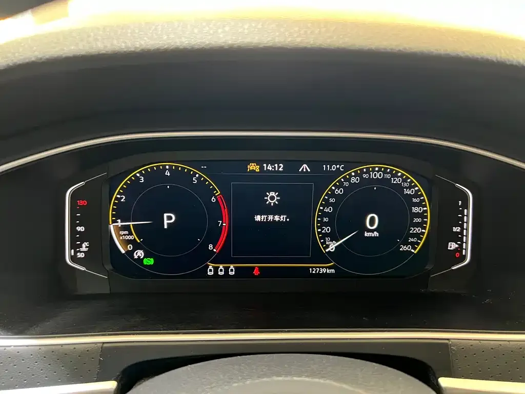 Volkswagen Lavida 2023 из CN, фото 6