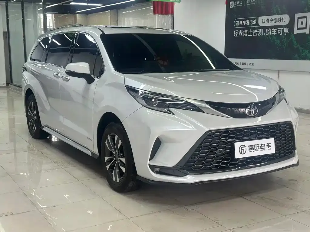 Toyota Granvia 2024 из CN, фото 3