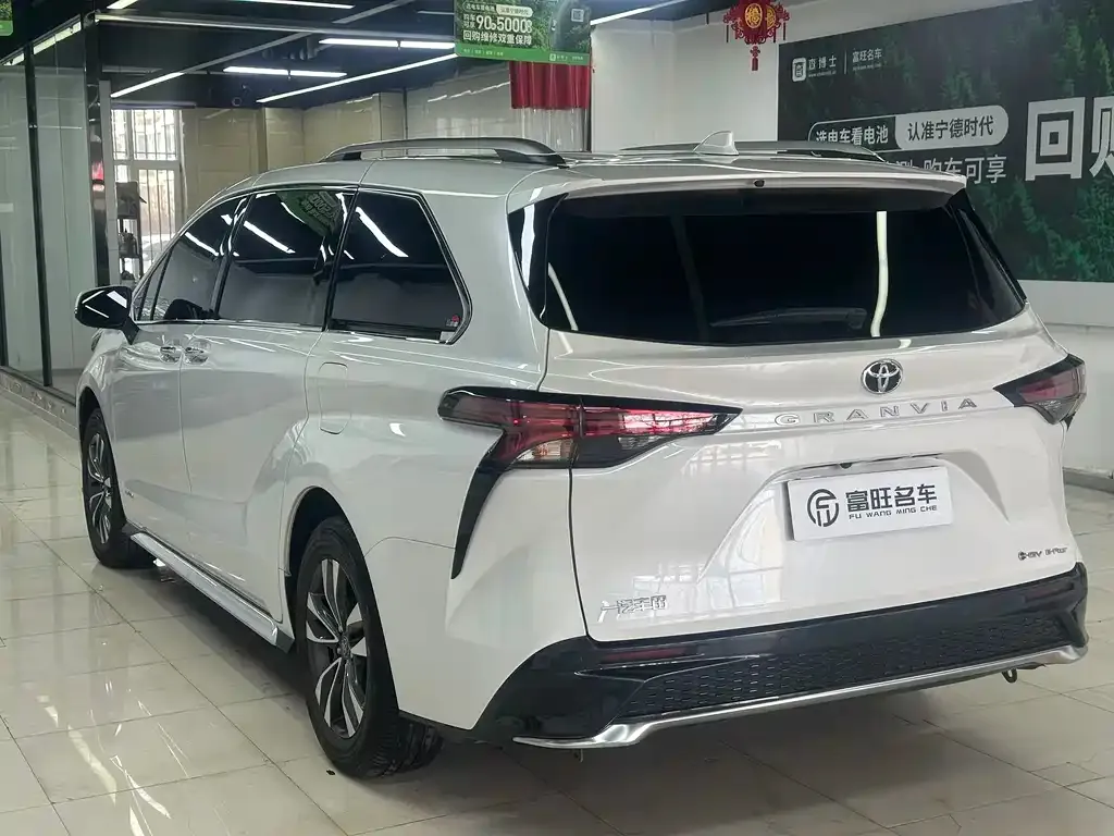 Toyota Granvia 2024 из CN, фото 10