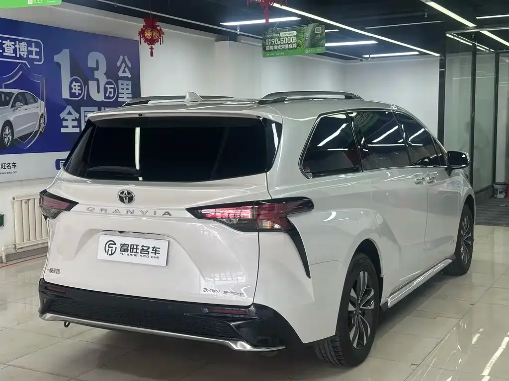 Toyota Granvia 2024 из CN, фото 7