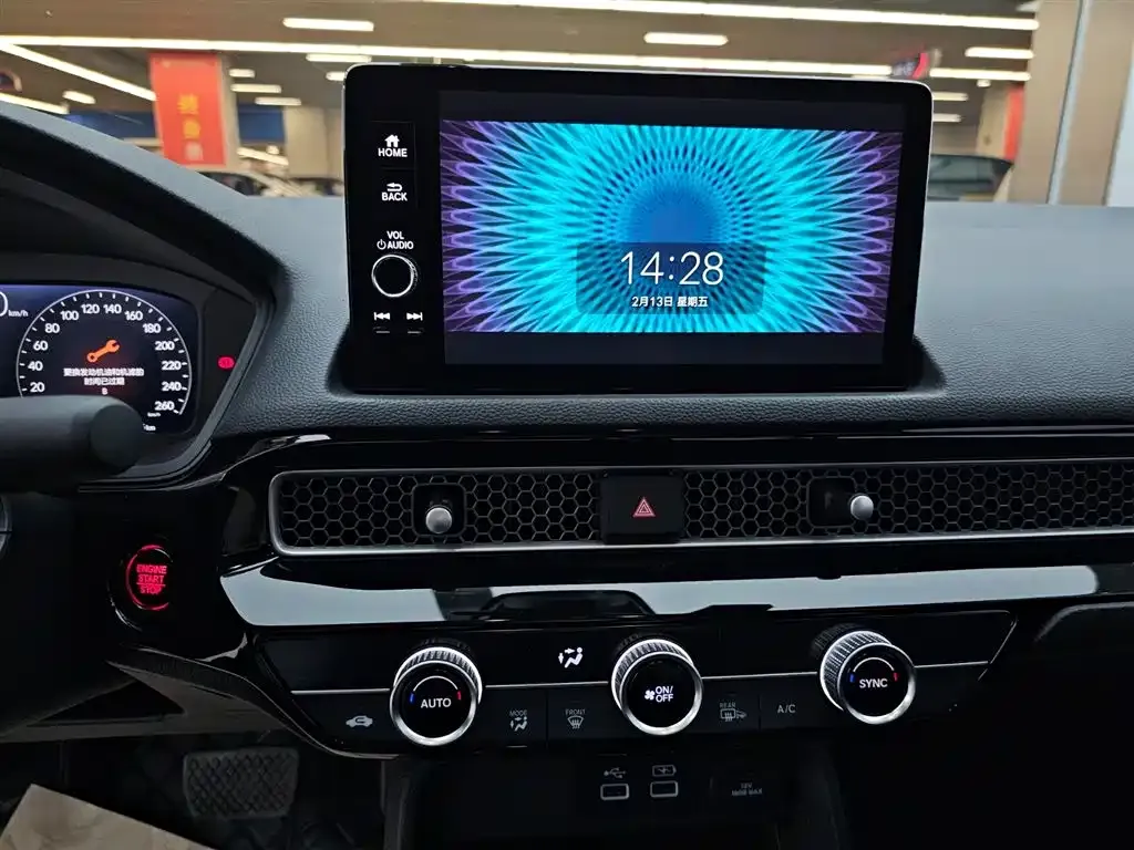 Honda Civic — фото 5