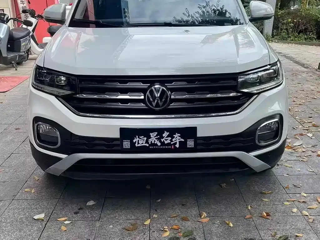 Volkswagen Tacqua 2023 из CN, фото 6