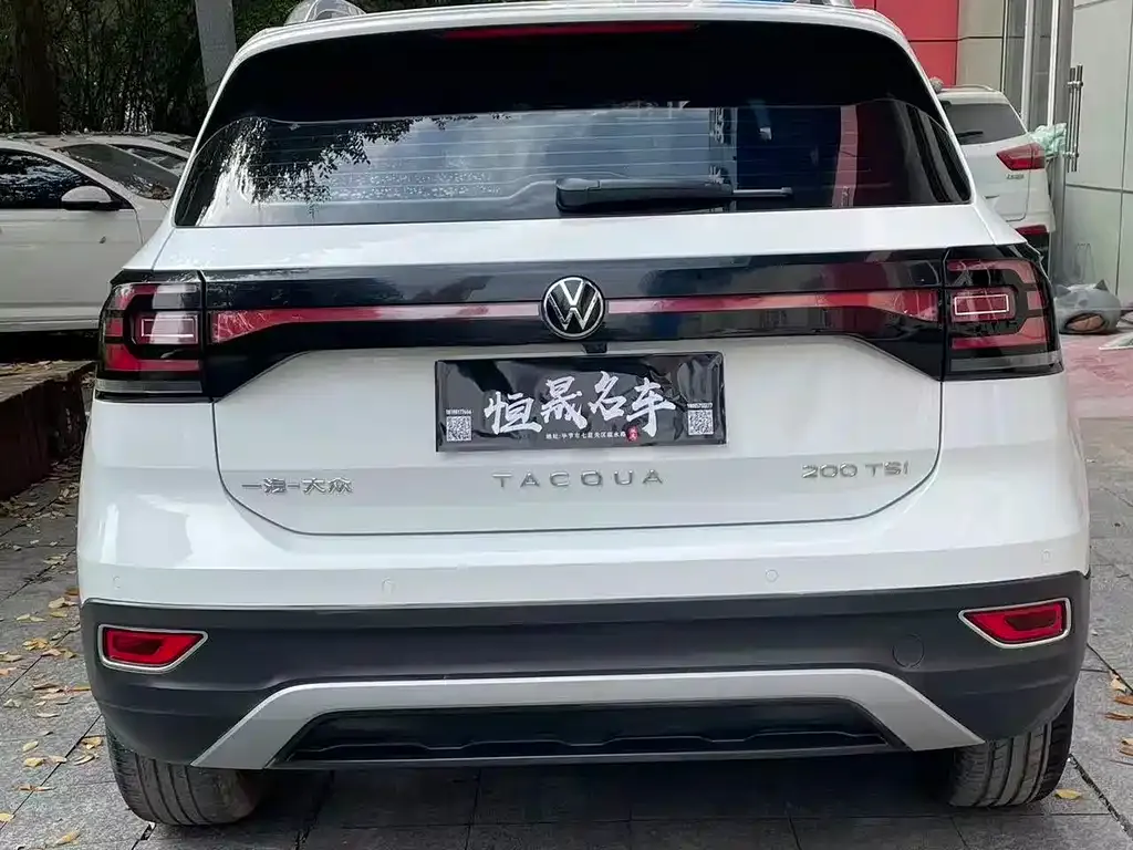 Volkswagen Tacqua 2023 из CN, фото 9