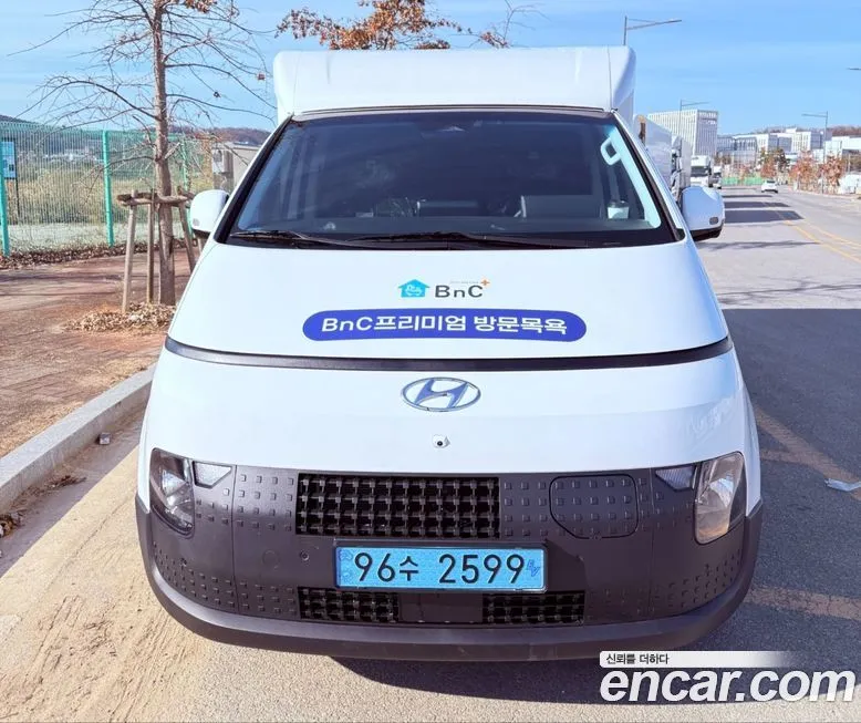 Hyundai ST1