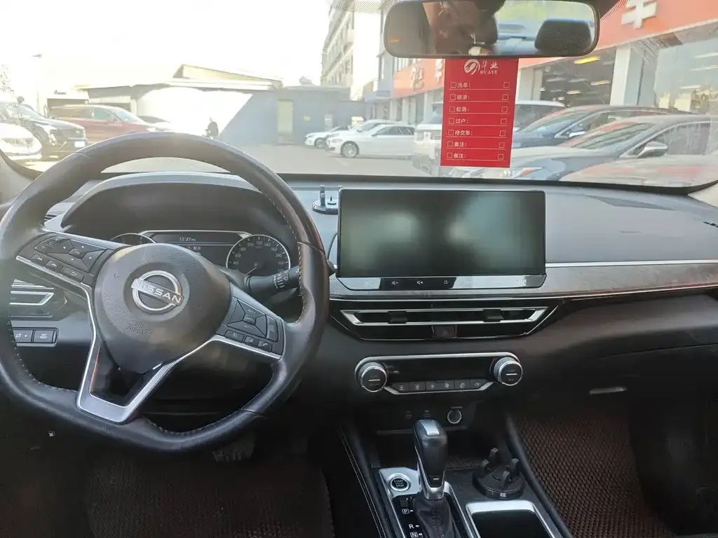 Nissan Teana 2023 из CN, фото 5