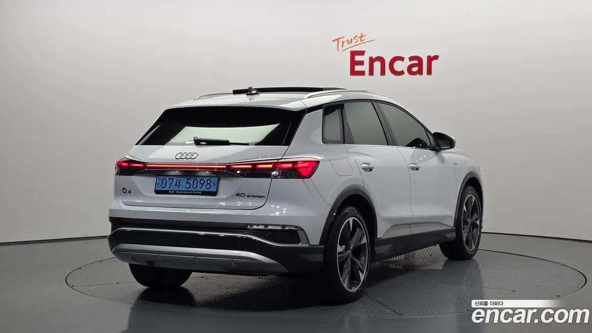 Audi Q4 e-tron 2023 из KR, фото 2