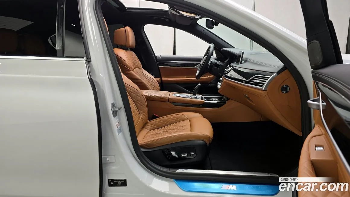BMW 7-Series 2021 из KR, фото 8