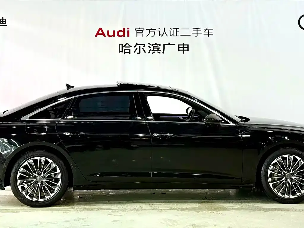 Audi A6L New Energy 2021 из CN, фото 5