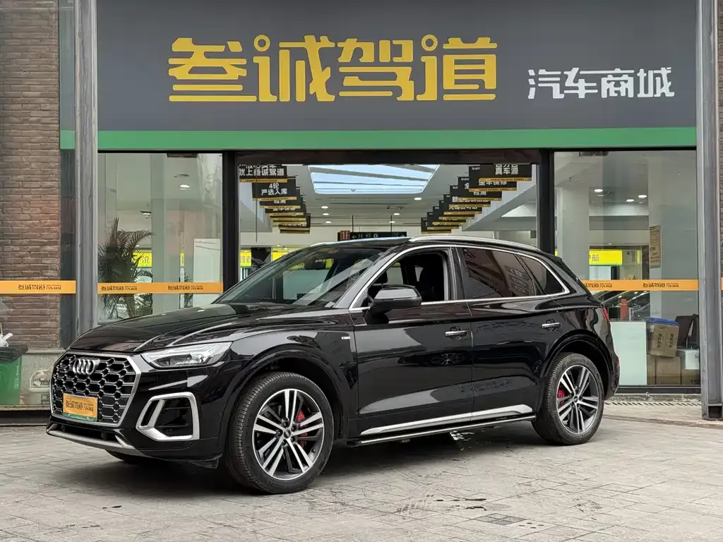 Audi Q5L 2022 из CN, фото 1