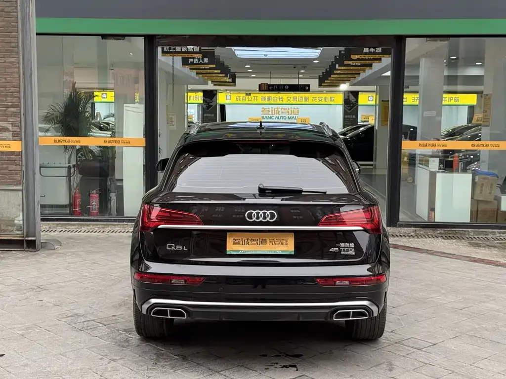Audi Q5L 2022 из CN, фото 10