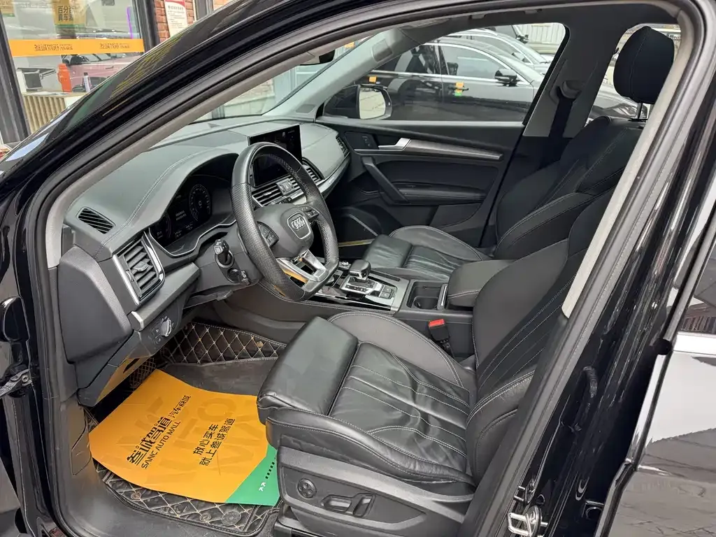 Audi Q5L 2022 из CN, фото 4