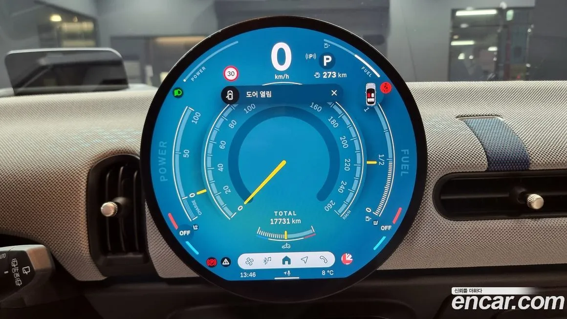 Mini Cooper 2025 из KR, фото 7