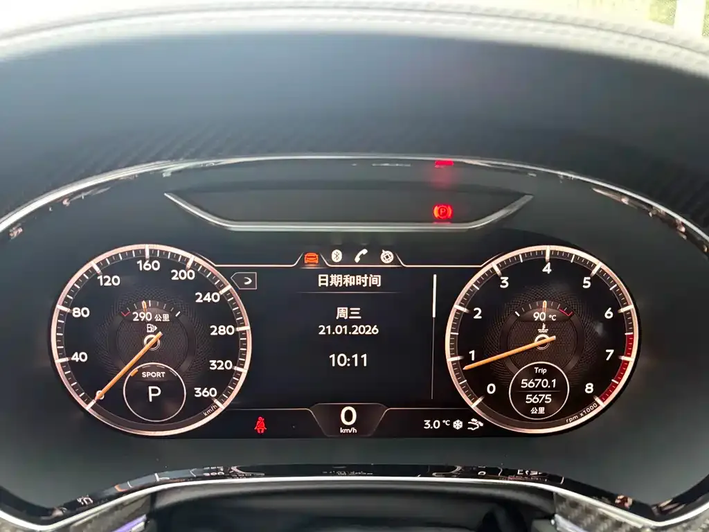 Bentley Continental 2024 из CN, фото 4
