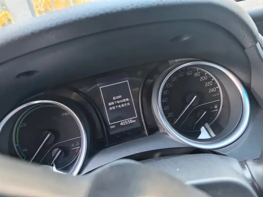 Toyota Camry 2021 из CN, фото 3