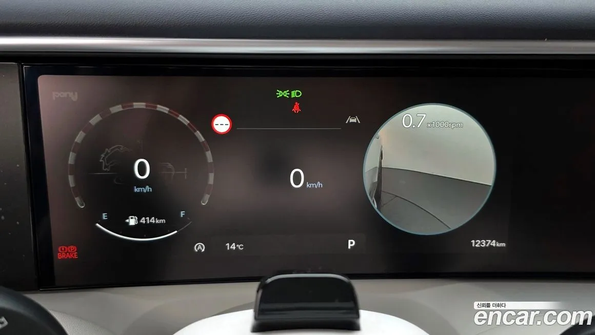 Hyundai Palisade 2026 из KR, фото 9