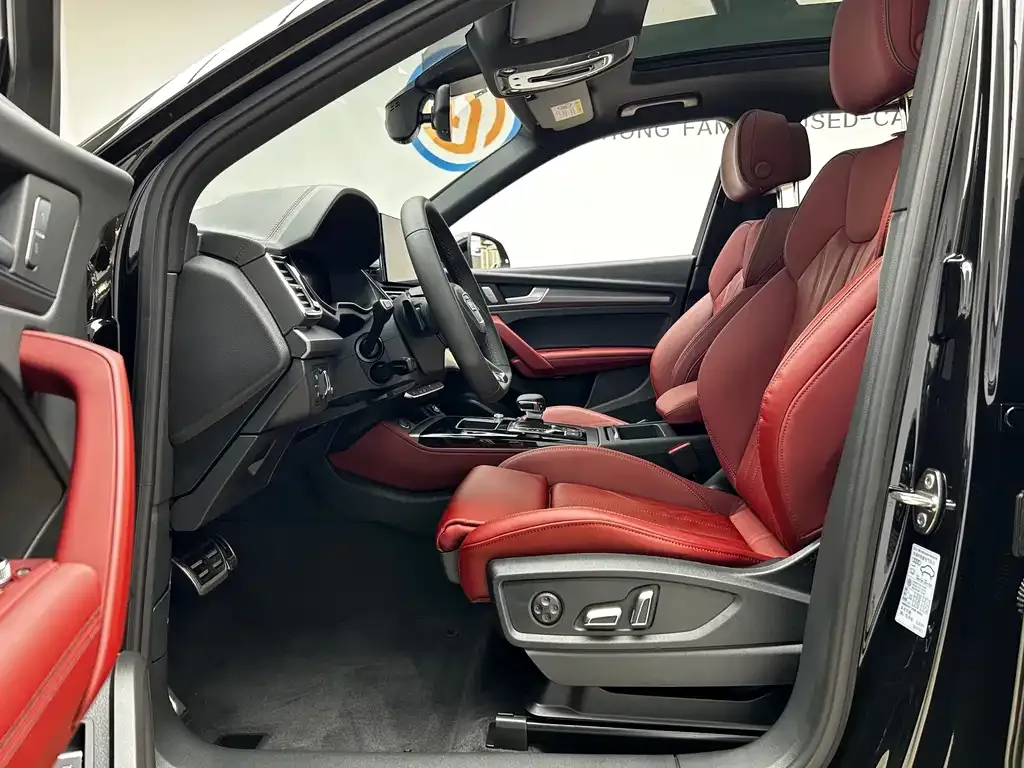 Audi Q5L 2024 из CN, фото 6
