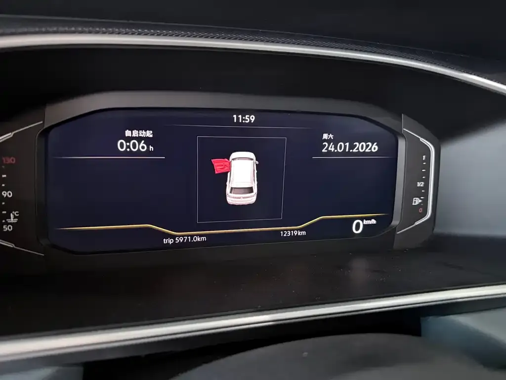 Volkswagen Tharu 2024 из CN, фото 2