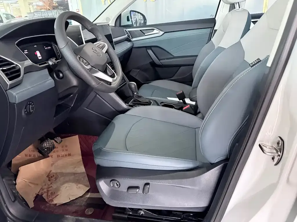 Volkswagen Tharu 2024 из CN, фото 8