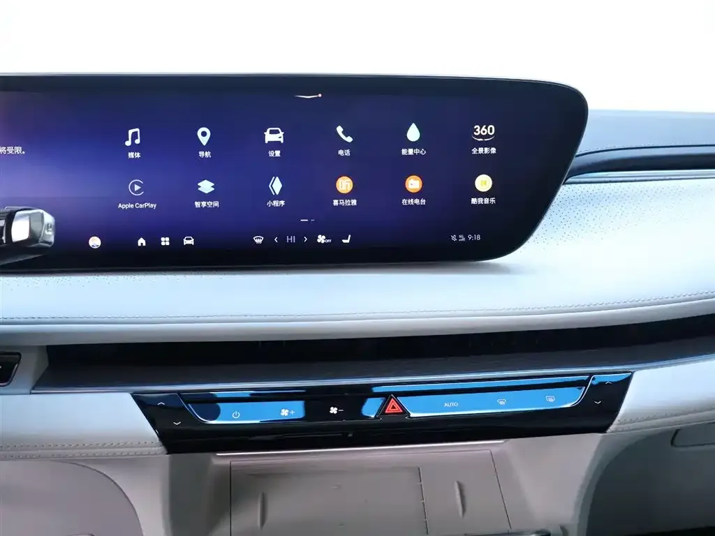 Buick GL8 Hybrid — фото 10