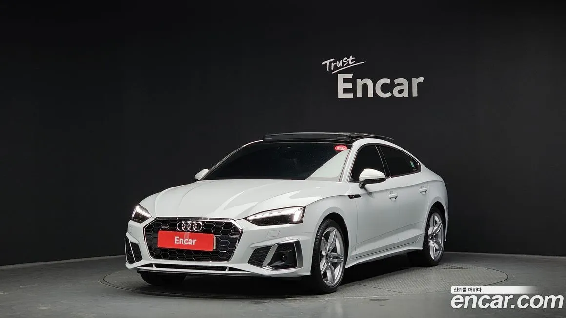 Audi A5 2021 из KR, фото 1