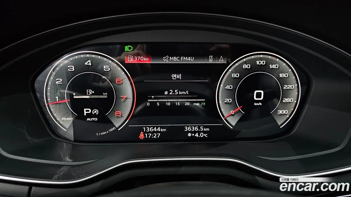 Audi A5 2021 из KR, фото 8
