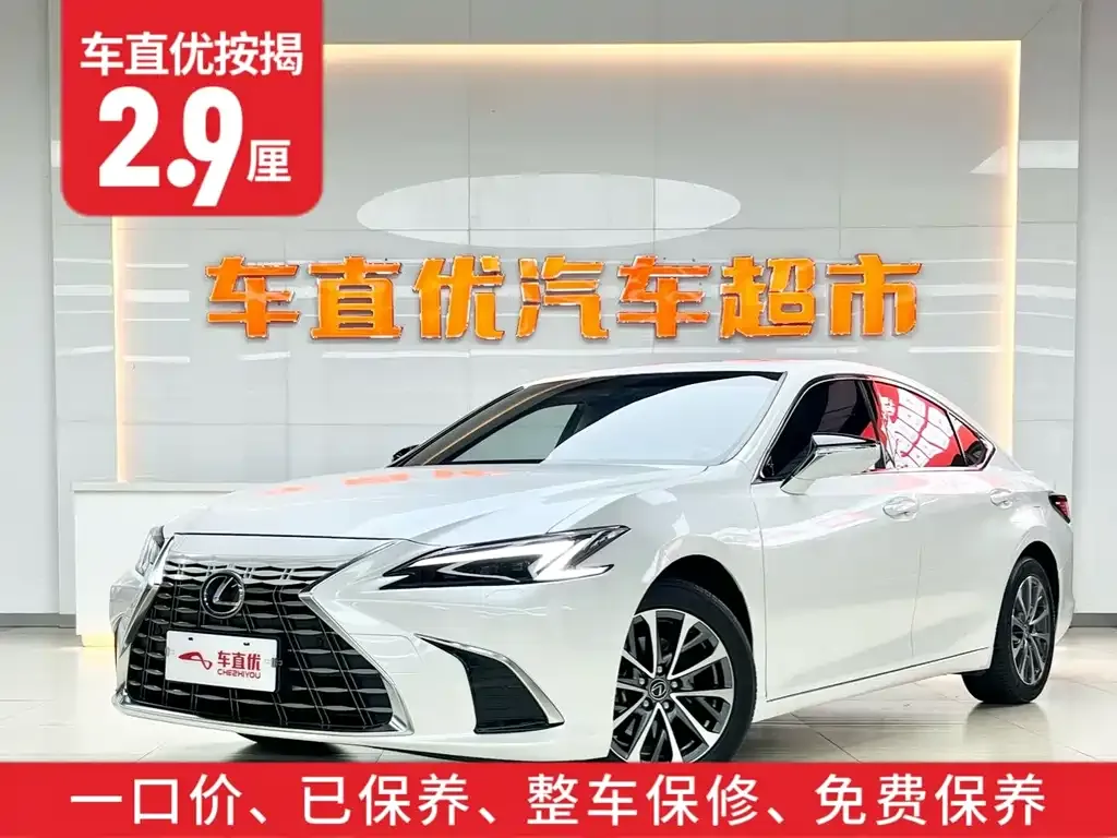Lexus ES 2025 из CN, фото 5