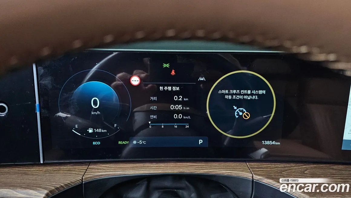 Hyundai Santafe 2024 из KR, фото 10