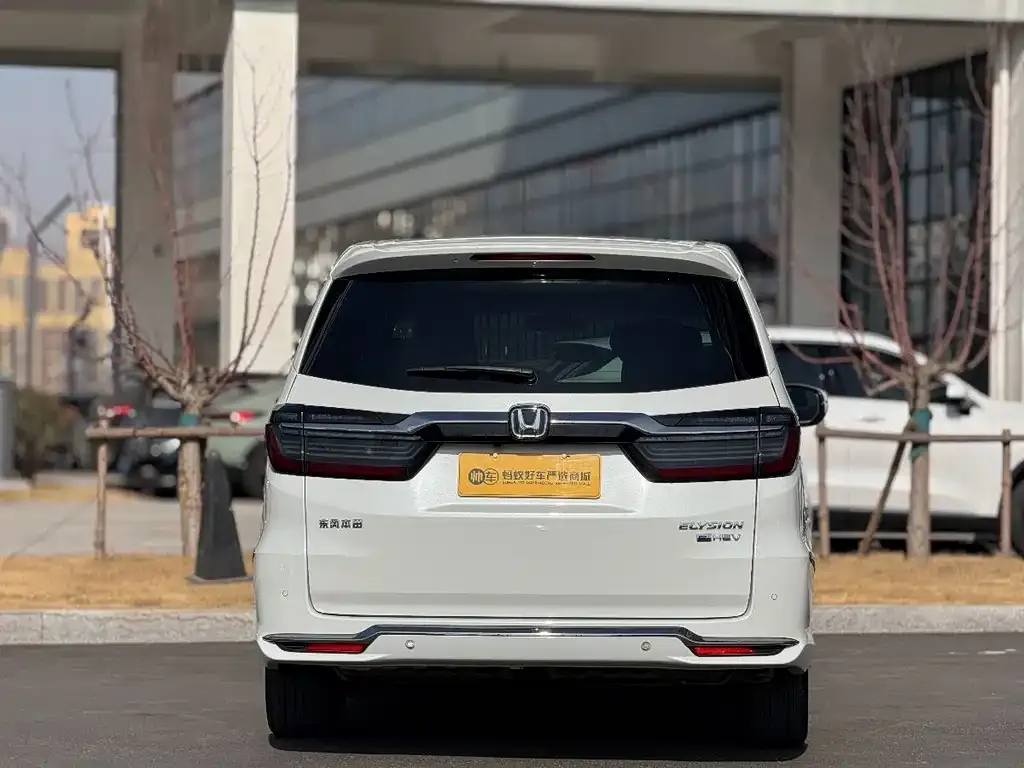 Honda Elysion 2023 из CN, фото 4