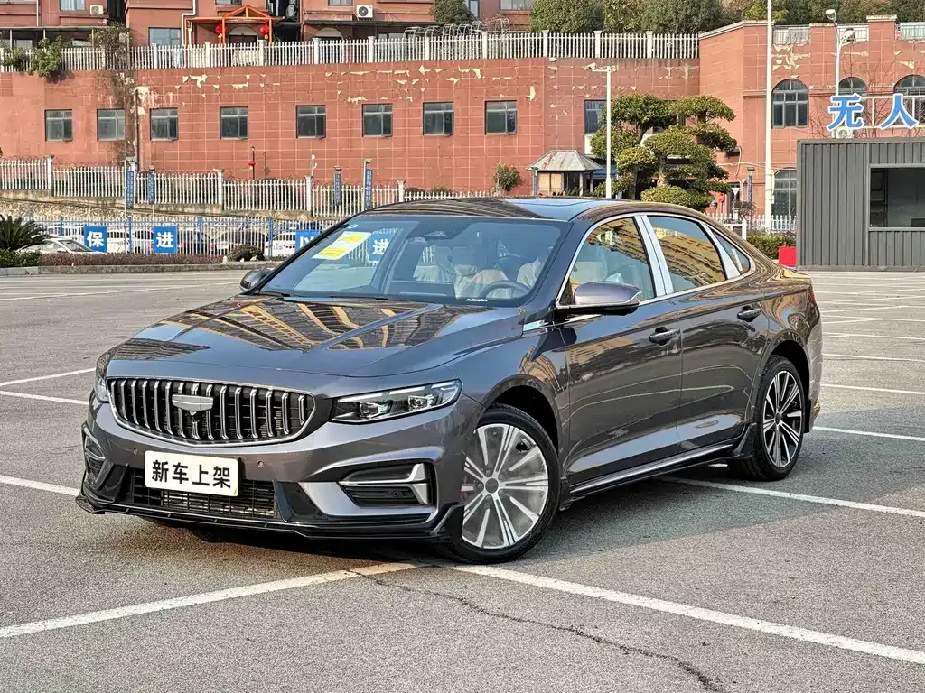 Geely Xingrui 2026 из CN, фото 1