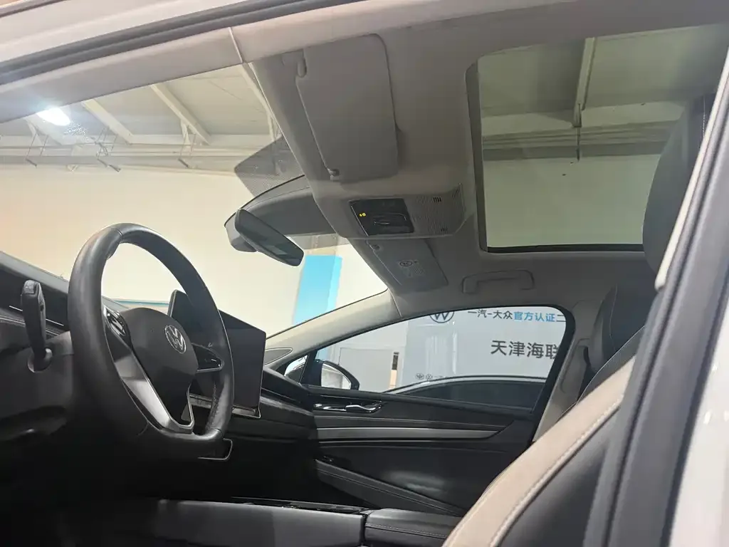 Volkswagen ID.7 VIZZION 2025 из CN, фото 8