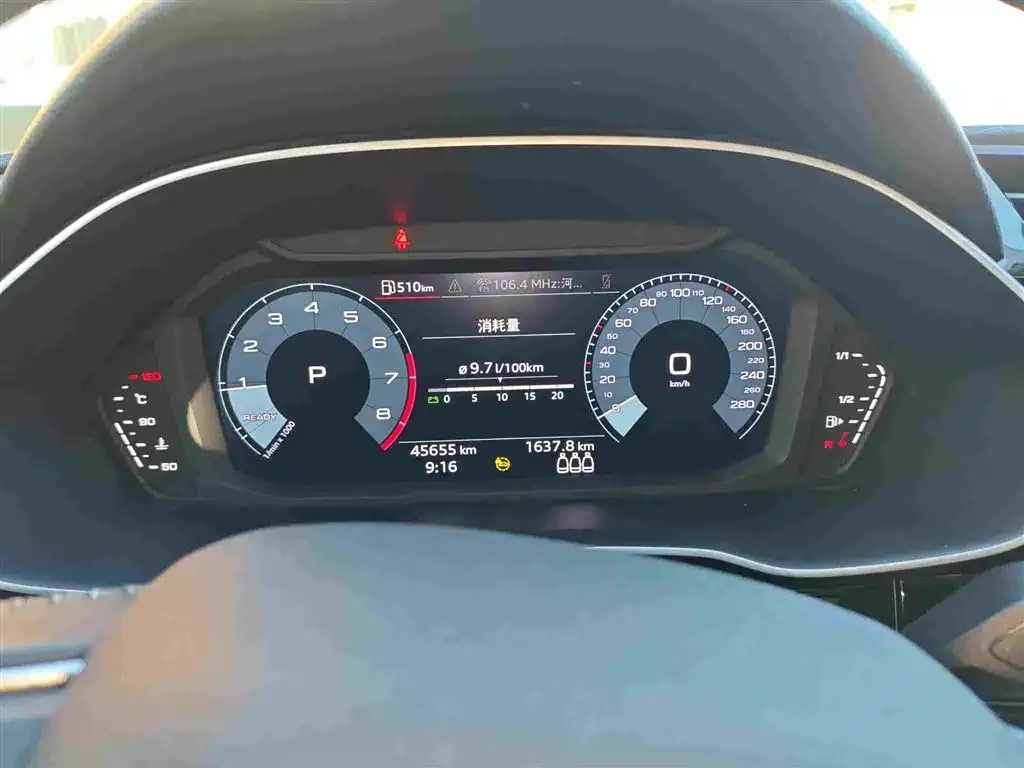 Audi Q3 2021 из CN, фото 5