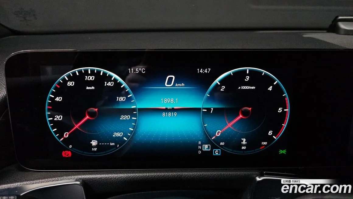 Mercedes-Benz GLB-Class 2021 из KR, фото 7